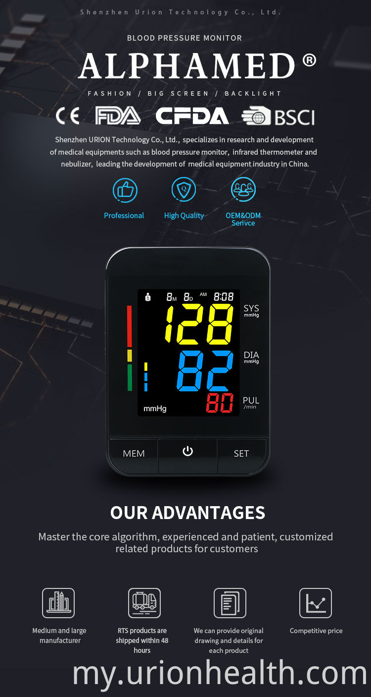 tricolor blood pressure monitor